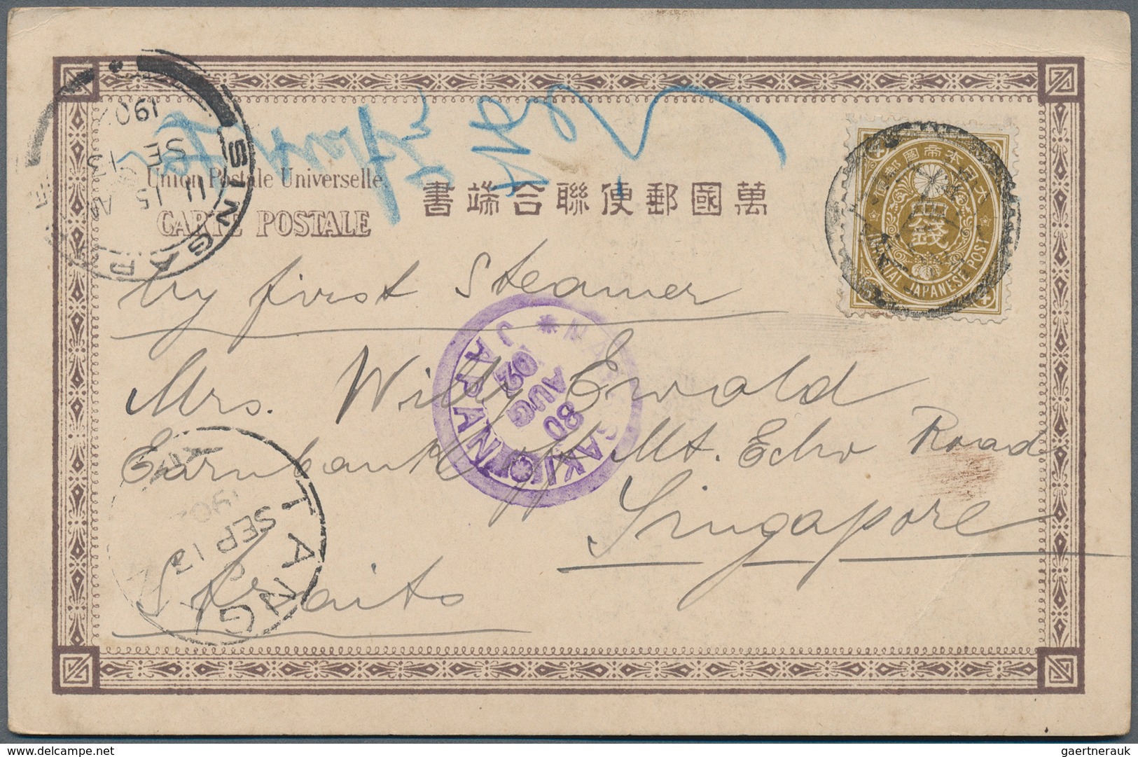 Japan: 1888/1901, Cover (1), Ppc (5) And Stationery (3) Mostly Used To Tanglin/Straits Settlements O - Other & Unclassified