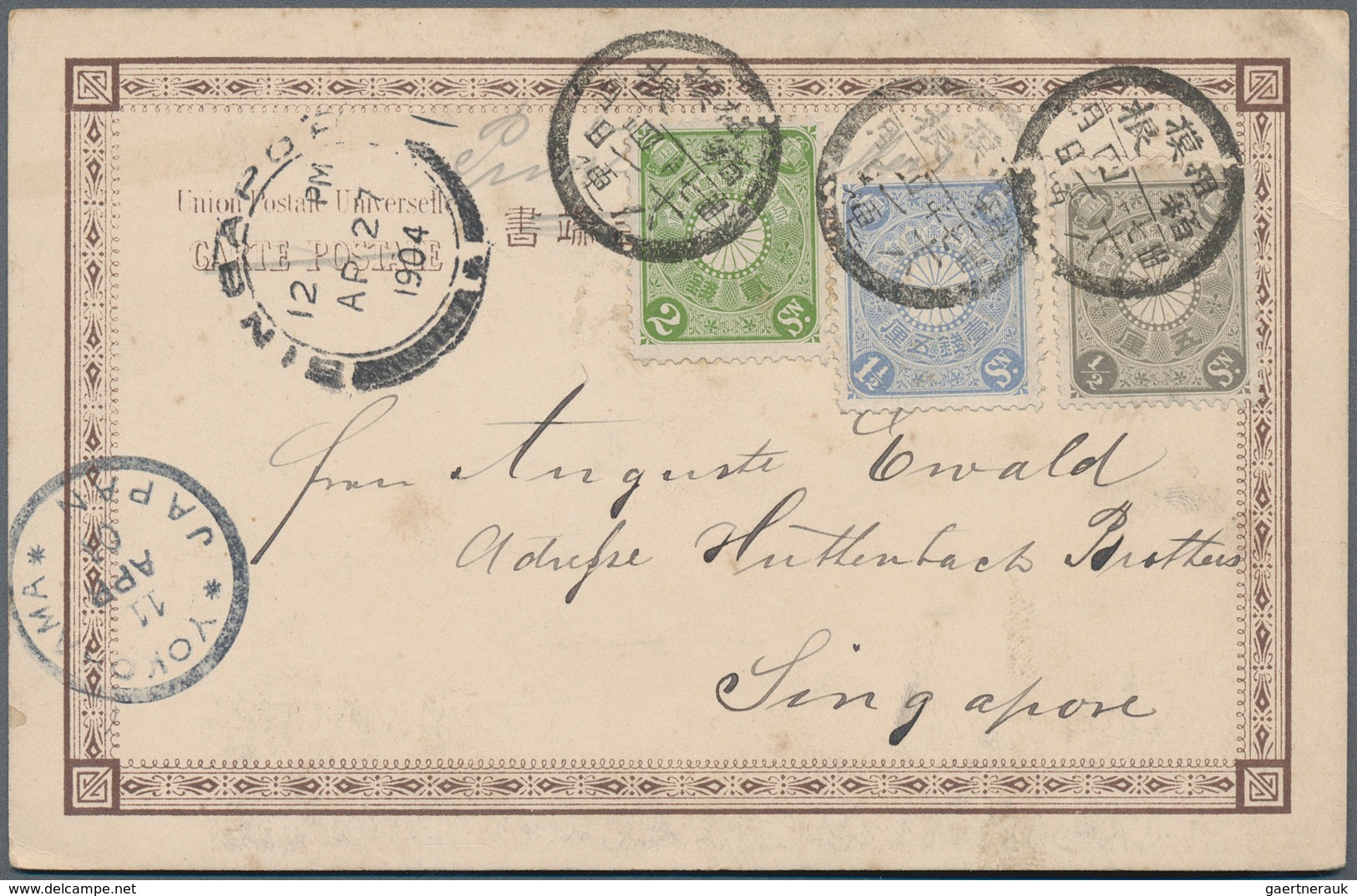 Japan: 1888/1901, Cover (1), Ppc (5) And Stationery (3) Mostly Used To Tanglin/Straits Settlements O - Sonstige & Ohne Zuordnung