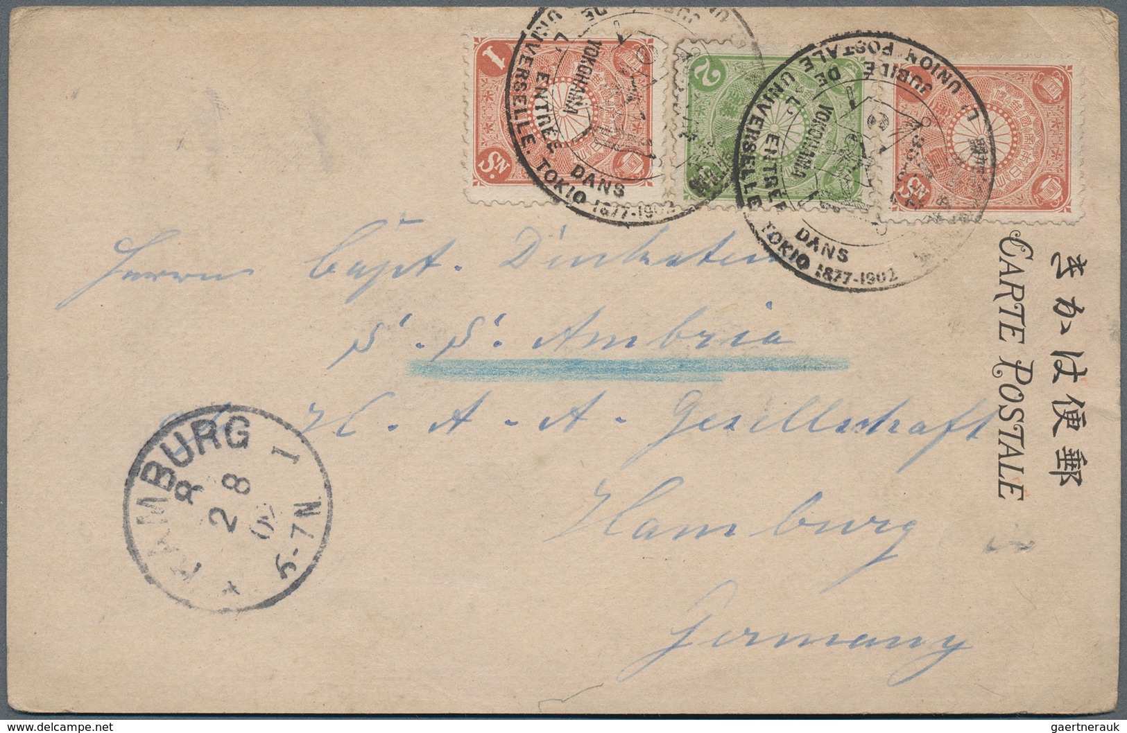 Japan: 1888/1901, Cover (1), Ppc (5) And Stationery (3) Mostly Used To Tanglin/Straits Settlements O - Sonstige & Ohne Zuordnung