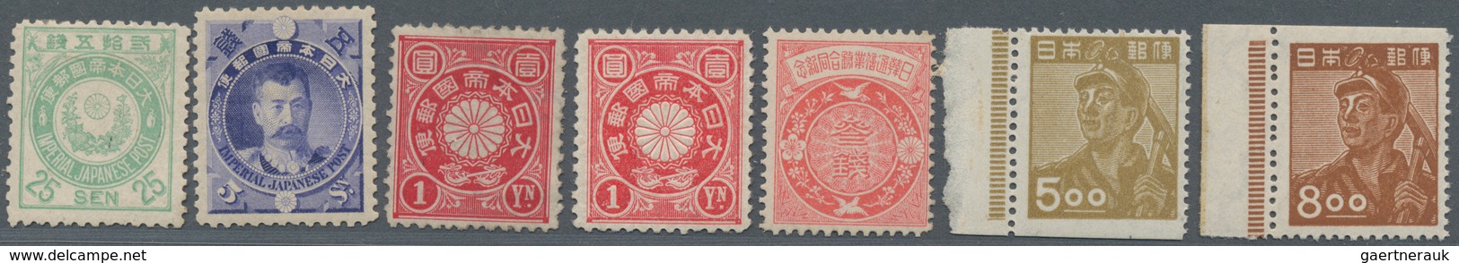 Japan: 1888/1948, Small Mint Lot Inc. New Koban 25 S. LH, Kiku 1 Y. LH Resp. NG (Michel Ca. 930.-) - Sonstige & Ohne Zuordnung