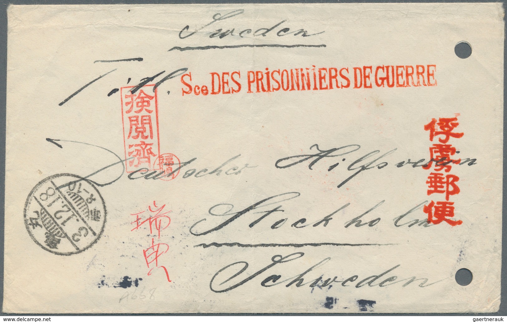 Japan: 1890/1980 (ca.), Collection Of Mainly Covers And Postal Stationeries In A Box. - Otros & Sin Clasificación