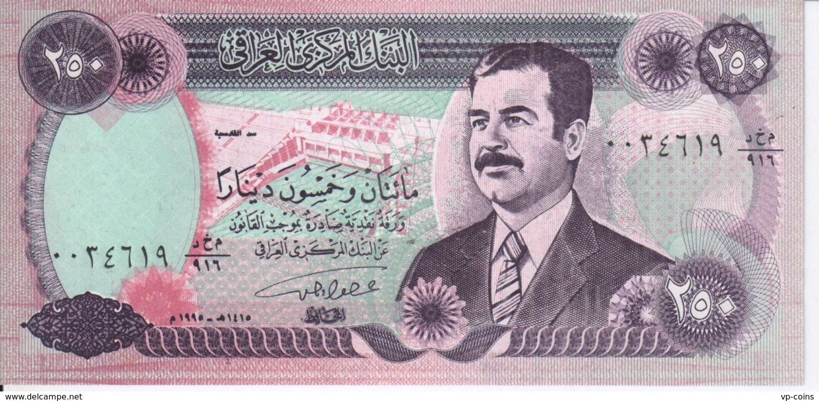 Iraq. Banknote. 250 Dinars. Saddam Hussain. UNC. 1990 - Iraq