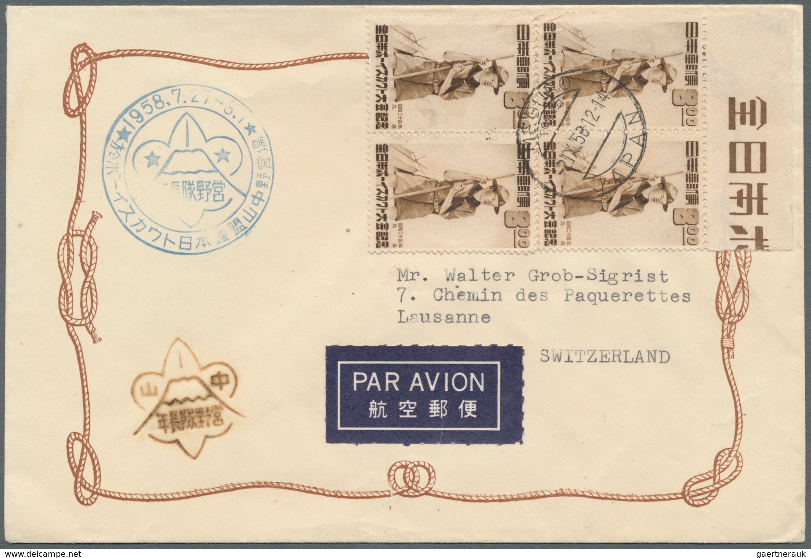 Japan: 1949/59, Japan, covers/FDC (9) mostly w. 1949 boy scout stamp inc. 1950.8.19 Shinjuku commemo