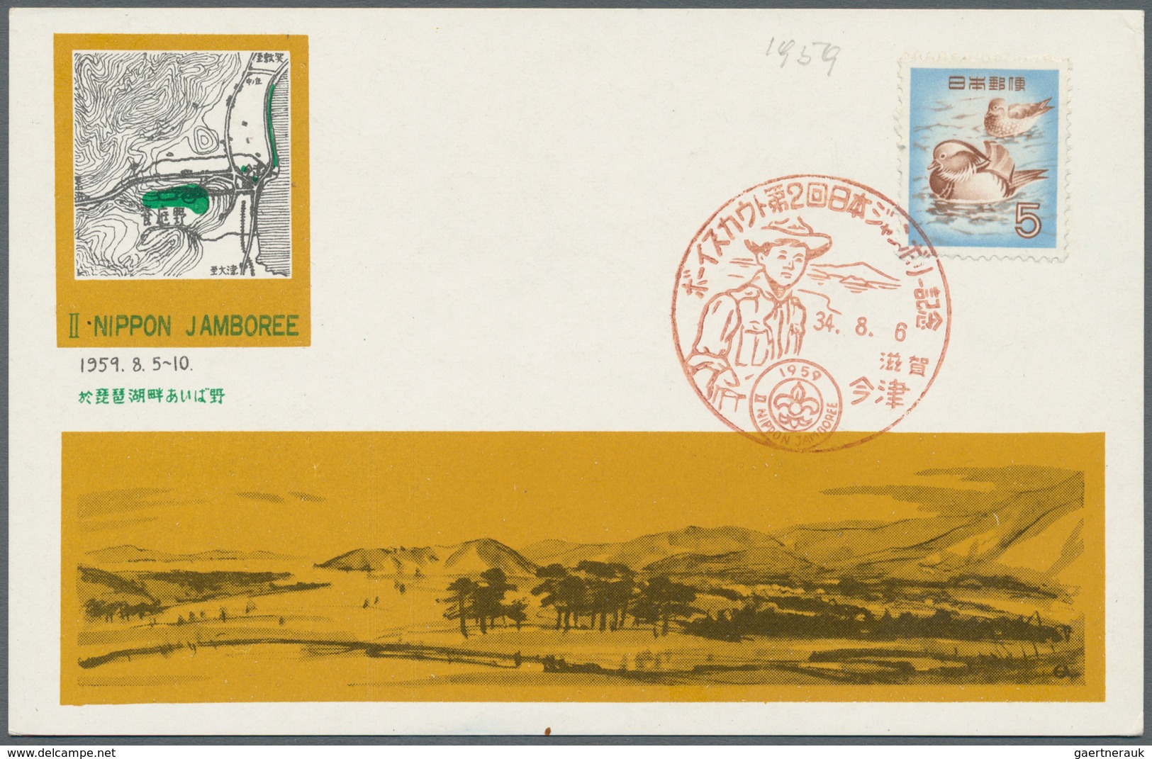 Japan: 1949/59, Japan, covers/FDC (9) mostly w. 1949 boy scout stamp inc. 1950.8.19 Shinjuku commemo