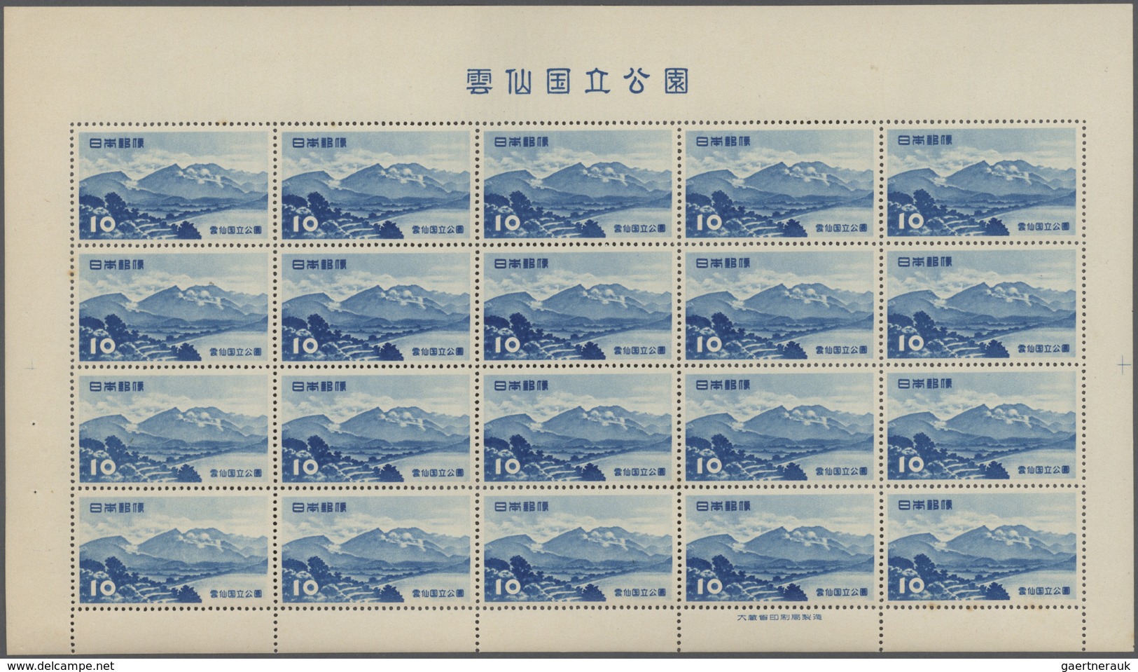 Japan: 1953/1976, National Pakrs P73 (Iseshima) 5 Yen, P76/77 (Unzen) 5 Yen/10 Yen, P82/83 (Chichbu- - Sonstige & Ohne Zuordnung