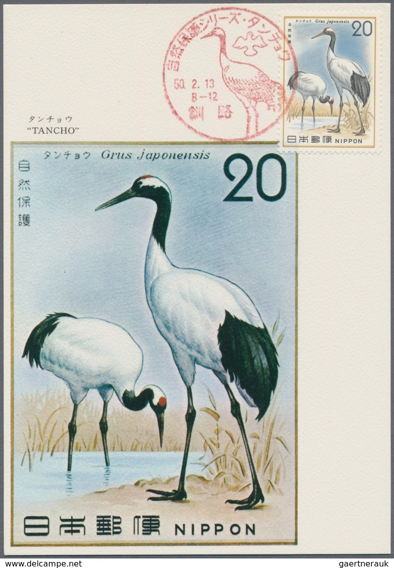 Japan: 1966/1985 (approx). Lot Of About 392 Items With MC-FDC And Blank Enteries (small/big) Bearing - Sonstige & Ohne Zuordnung