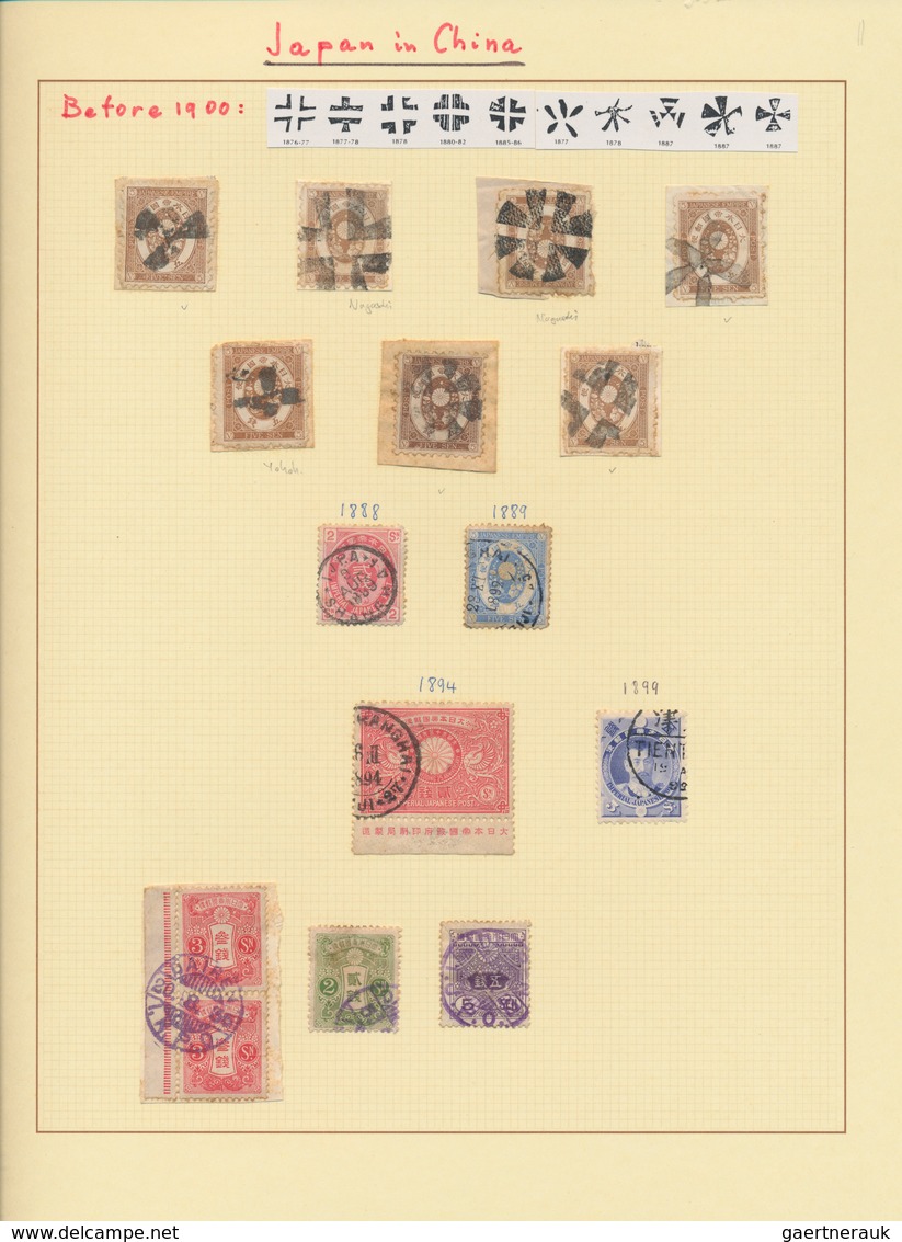 Japanische Post In China: 1876/1932 (ca.), Used Collection On Pages Inc. Forerunners, 1899/1907 To 1 - 1943-45 Shanghai & Nanjing