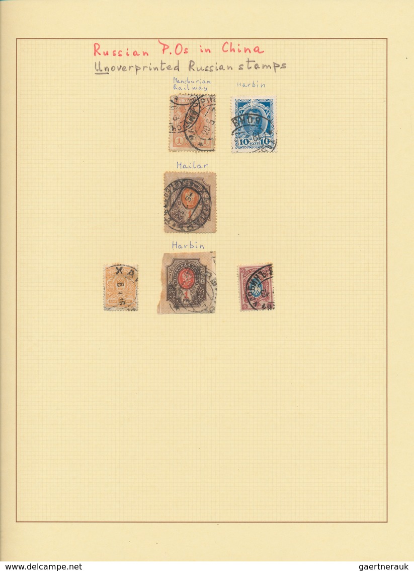 Japanische Post in China: 1876/1932 (ca.), used collection on pages inc. forerunners, 1899/1907 to 1