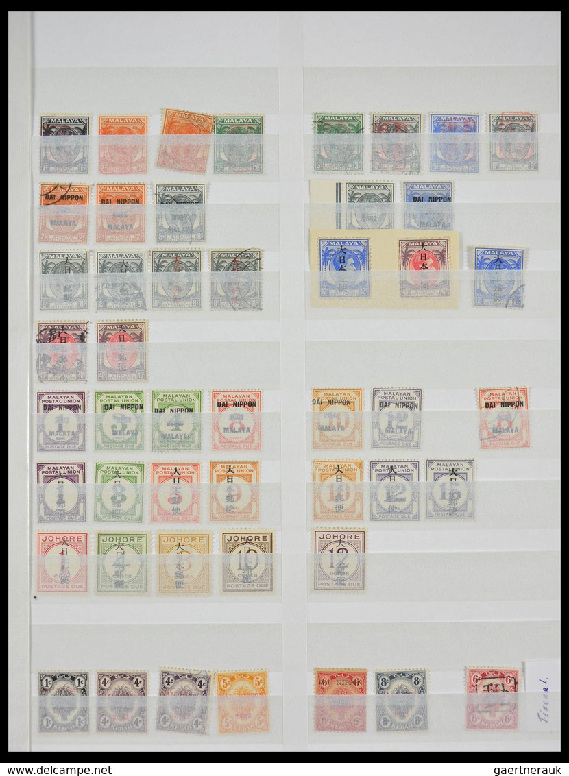 Japanische Besetzung WK II: Stockbook With Various Mint Hinged And Used Material Of The Japanese Occ - Covers & Documents