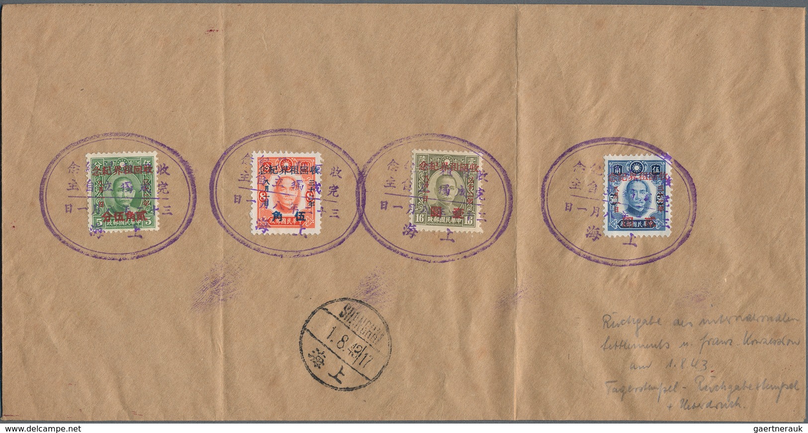 Japanische Besetzung  WK II - China - Zentralchina / Central China: 1941/45, Covers/cards (5) Inc. F - 1943-45 Shanghai & Nanjing