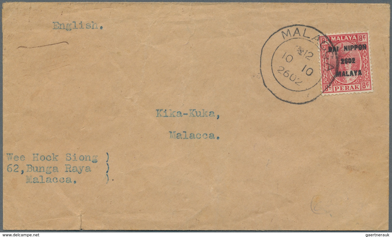 Japanische Besetzung  WK II - Malaya: 1942/45, Covers/used Stationery (13) Used Malacca, Kulim, Pena - Malesia (1964-...)