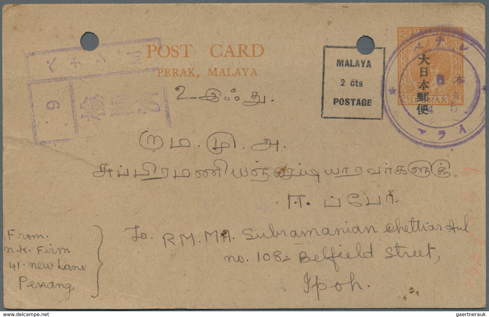 Japanische Besetzung  WK II - Malaya: 1942/45, Covers/used Stationery (13) Used Malacca, Kulim, Pena - Malaysia (1964-...)