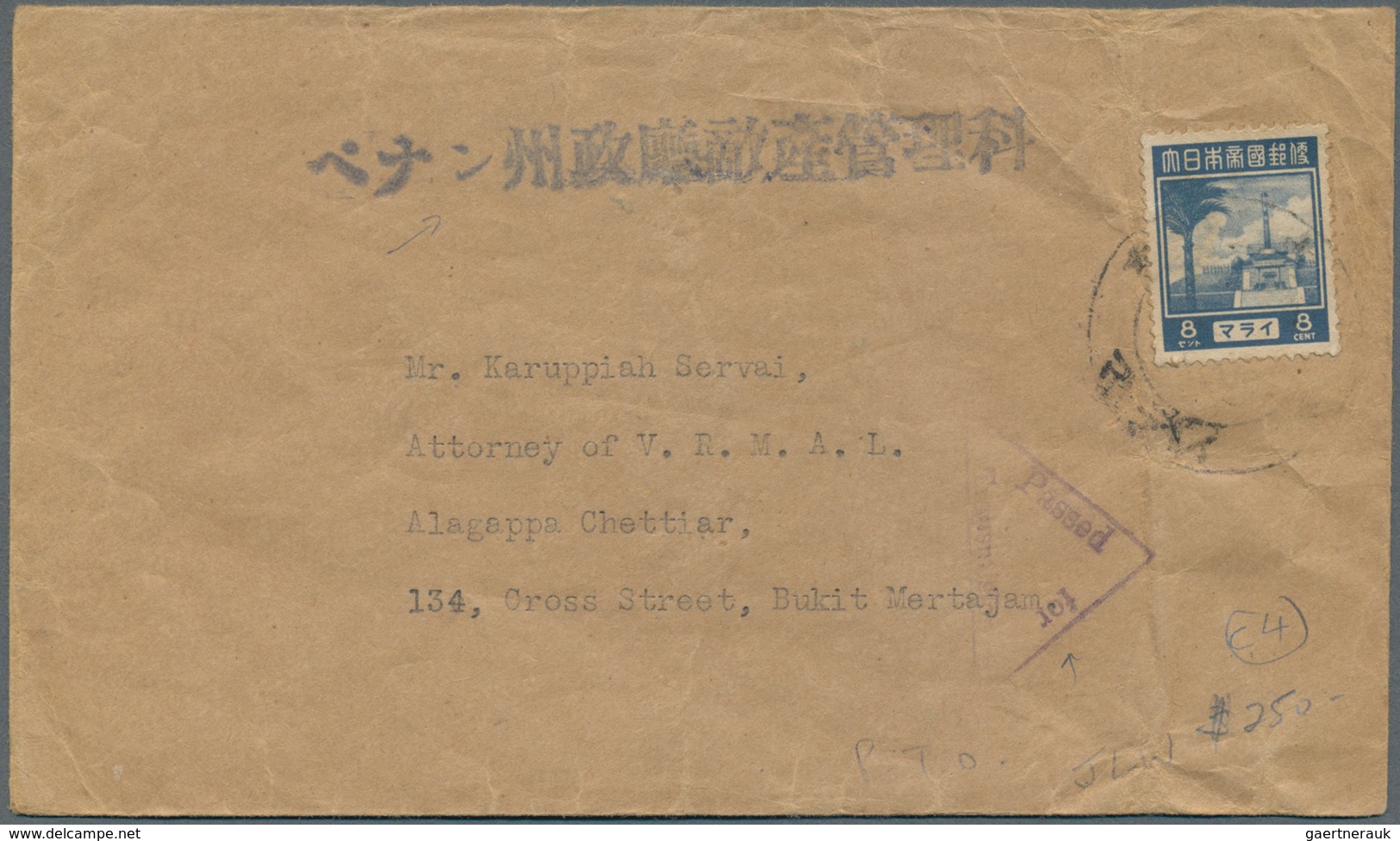 Japanische Besetzung  WK II - Malaya: 1942/45, Covers/used Stationery (13) Used Malacca, Kulim, Pena - Malesia (1964-...)