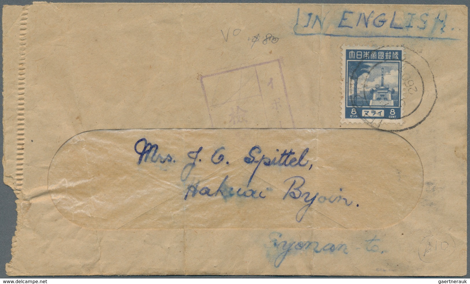 Japanische Besetzung  WK II - Malaya: 1942/45, covers/used stationery (13) used Malacca, Kulim, Pena