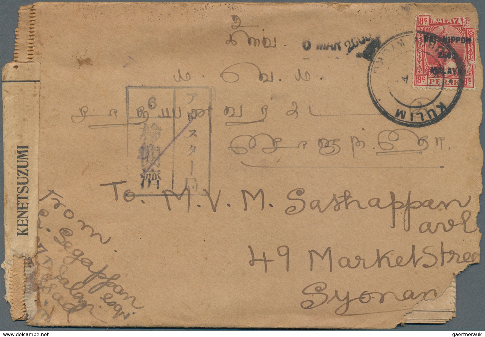 Japanische Besetzung  WK II - Malaya: 1942/45, covers/used stationery (13) used Malacca, Kulim, Pena