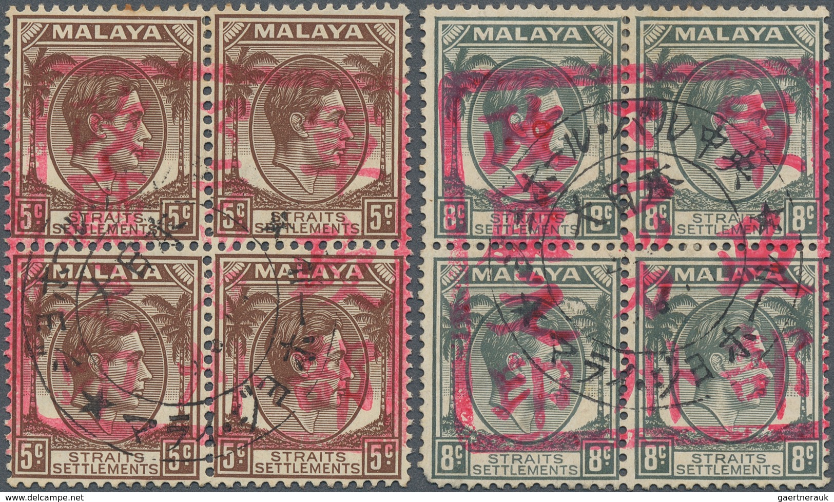 Japanische Besetzung  WK II - Malaya: Malacca, 1942, Complete Large Seal On Blocks Of Four Of KGVI 5 - Malaysia (1964-...)