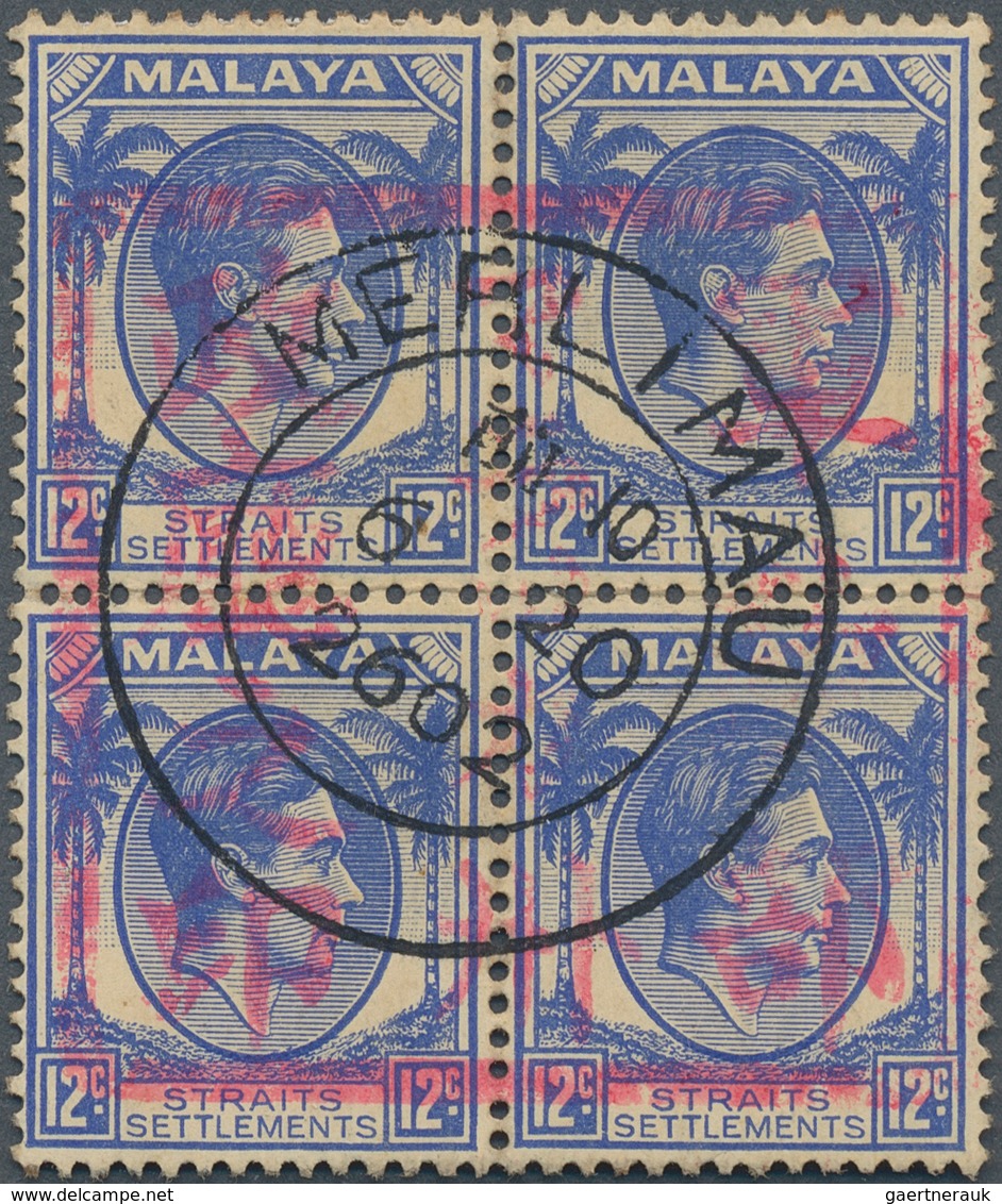 Japanische Besetzung  WK II - Malaya: Malacca, 1942, Complete Large Seal On KGVI 12 C., A Right Marg - Malaysia (1964-...)