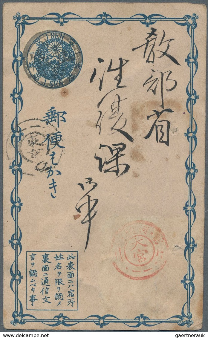 Japan - Ganzsachen: 1874/1922, Mint And Used Old-time Collection. Inc. Uprates, Used Foreign, Severa - Ansichtskarten