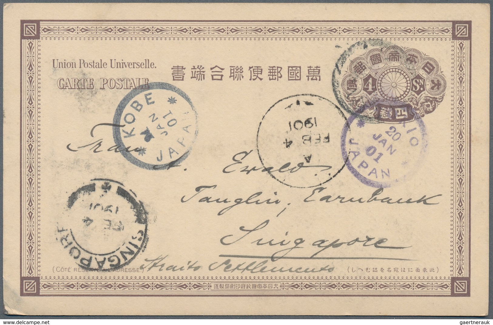 Japan - Ganzsachen: 1876/99, Lot Mostly Used And Some Mint Stationery (11 Inc. One Envelope) Inc. Ca - Ansichtskarten