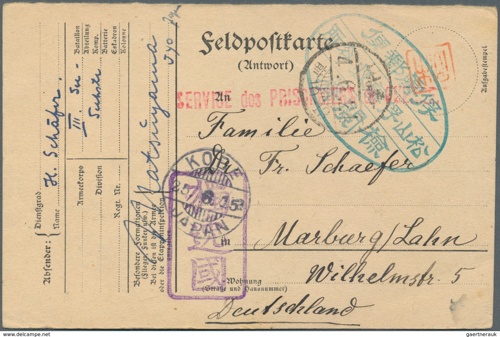 Lagerpost Tsingtau: Matsuyama, 1914/17, covers (4, one w. contents: acknowledgment of parcel), and m