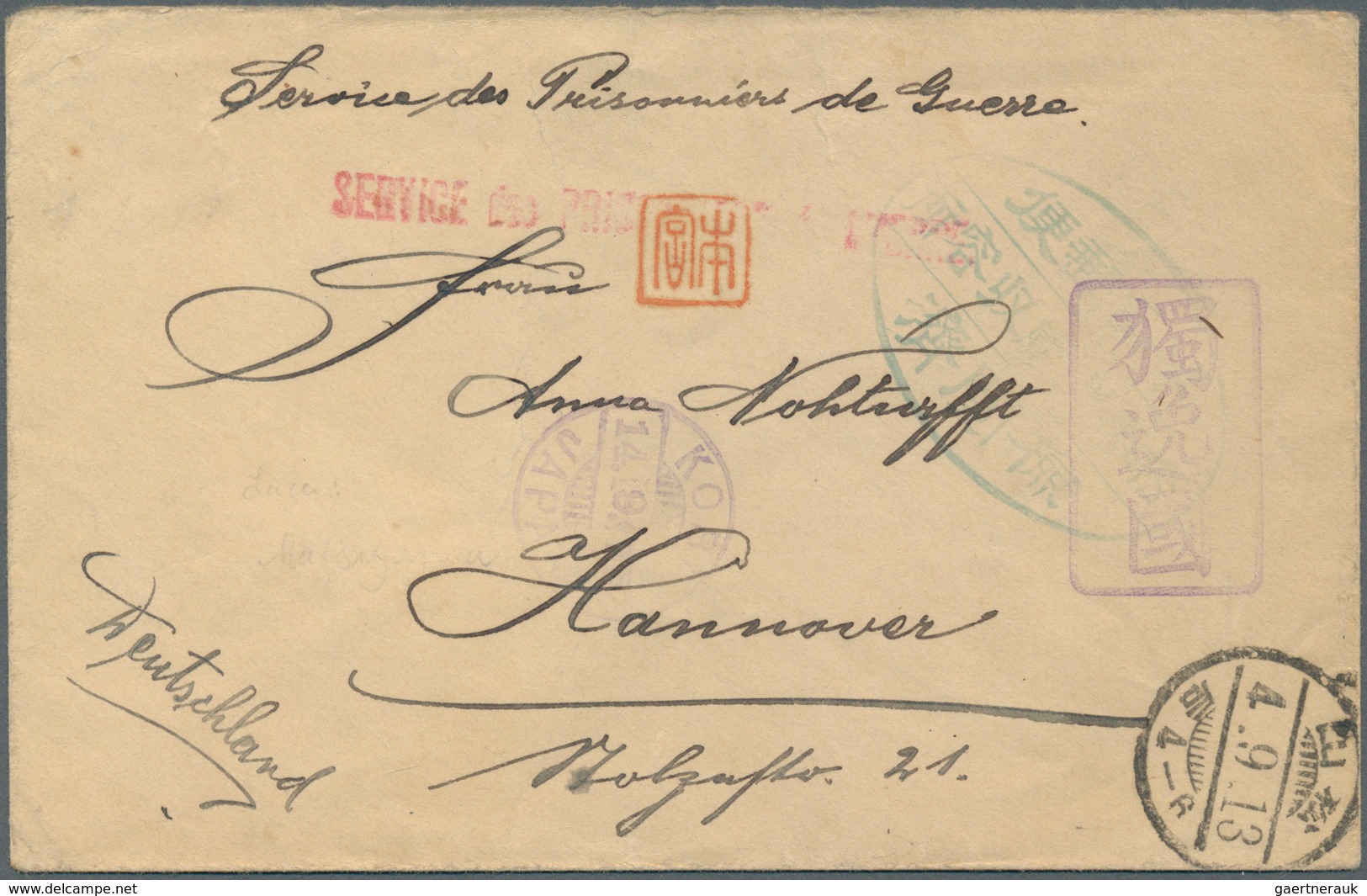 Lagerpost Tsingtau: Matsuyama, 1914/17, covers (4, one w. contents: acknowledgment of parcel), and m