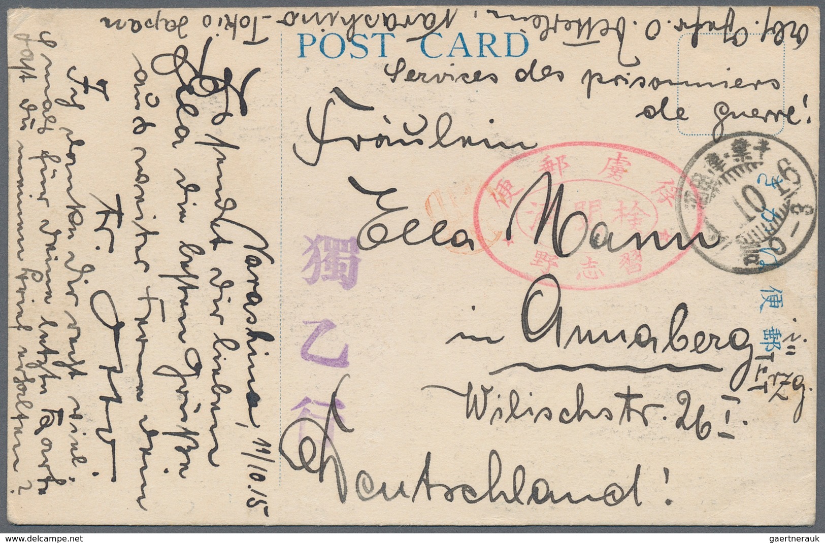 Lagerpost Tsingtau: Narashino, 1915/19, nine items: money letter envelope insured for 100 Y. send by