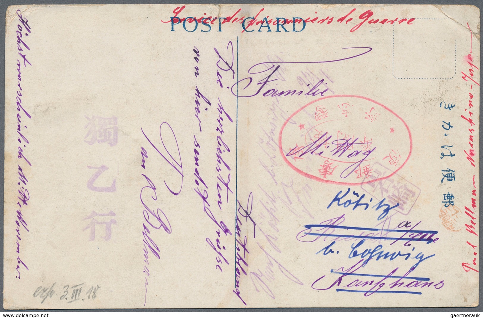 Lagerpost Tsingtau: Narashino, 1915/19, nine items: money letter envelope insured for 100 Y. send by