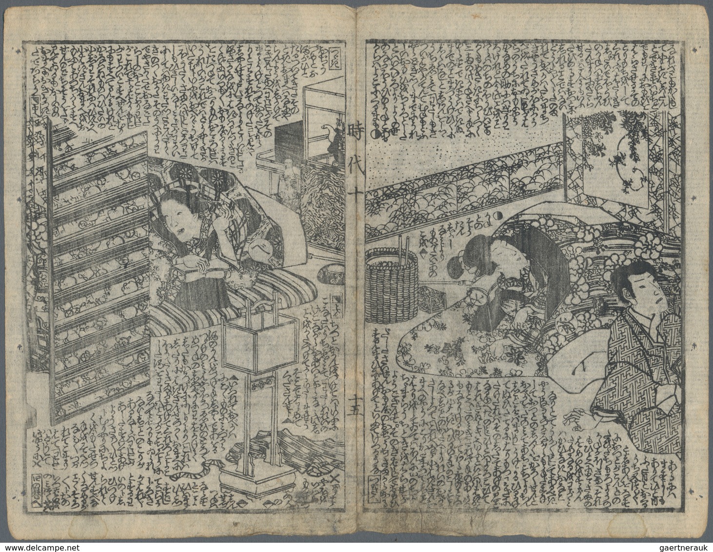 Japan - Besonderheiten: 1790/1890, Japanese Woodcuts And Books, Total 33 Woodcuts/drawings On Native - Sonstige & Ohne Zuordnung