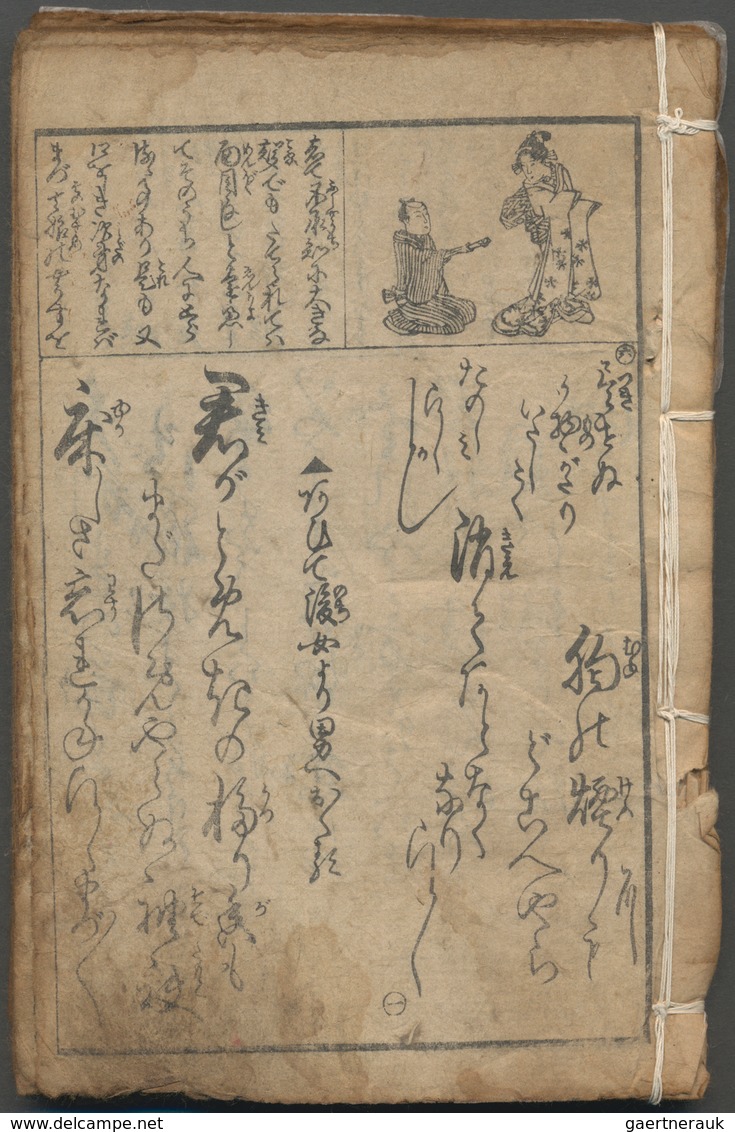 Japan - Besonderheiten: 1790/1890, japanese woodcuts and books, total 33 woodcuts/drawings on native