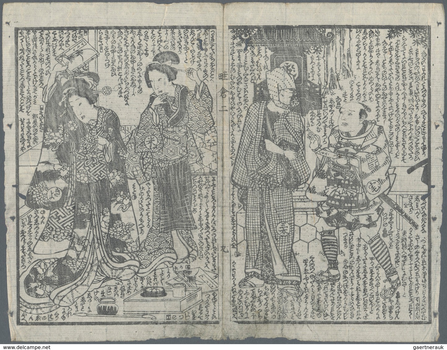 Japan - Besonderheiten: 1790/1890, japanese woodcuts and books, total 33 woodcuts/drawings on native