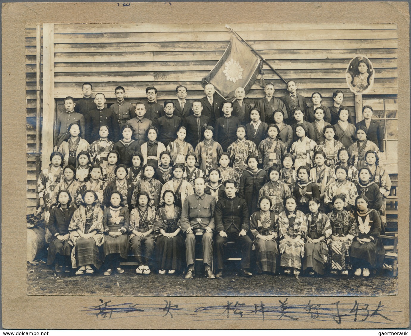 Japan - Besonderheiten: Japan, 1895/1965, Ca. 770 Photographs, Majority Small Size, Inc. Family, Sch - Sonstige & Ohne Zuordnung