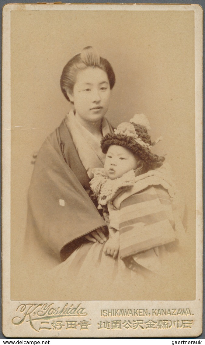 Japan - Besonderheiten: Japan, 1895/1965, Ca. 770 Photographs, Majority Small Size, Inc. Family, Sch - Sonstige & Ohne Zuordnung