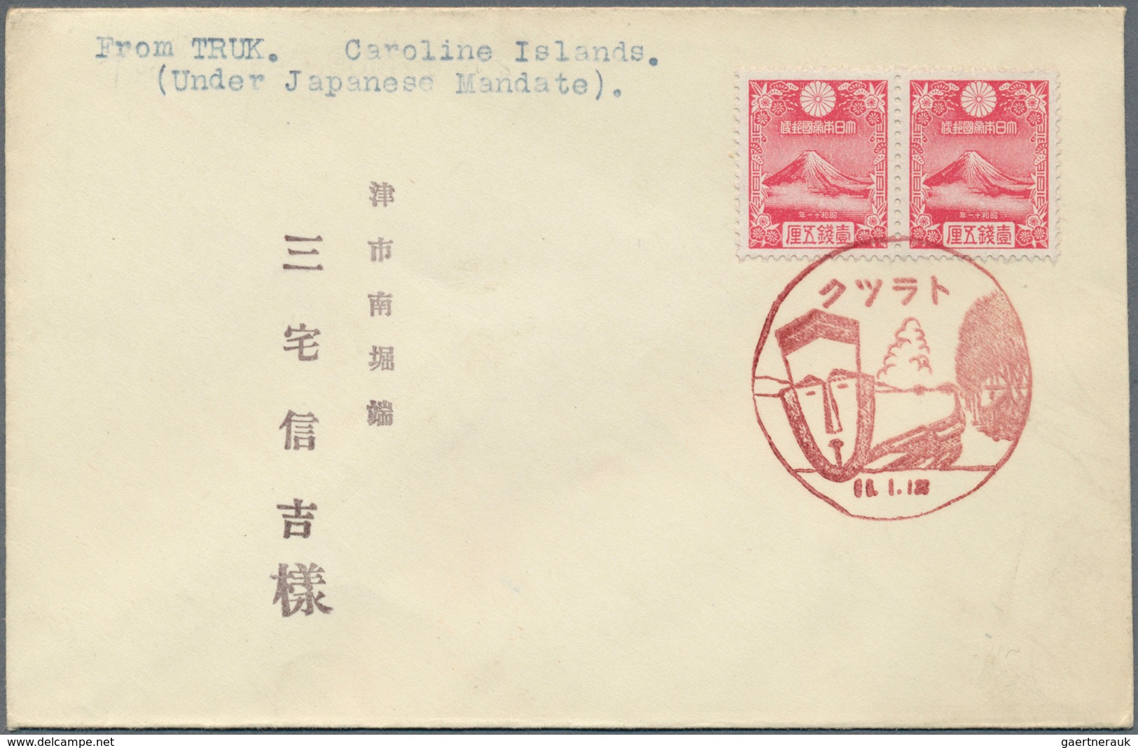 Japan - Besonderheiten: Nanyo - South Sea Mandated Islands, 1928/39, Landscape Postmarks (fukei-in) - Sonstige & Ohne Zuordnung