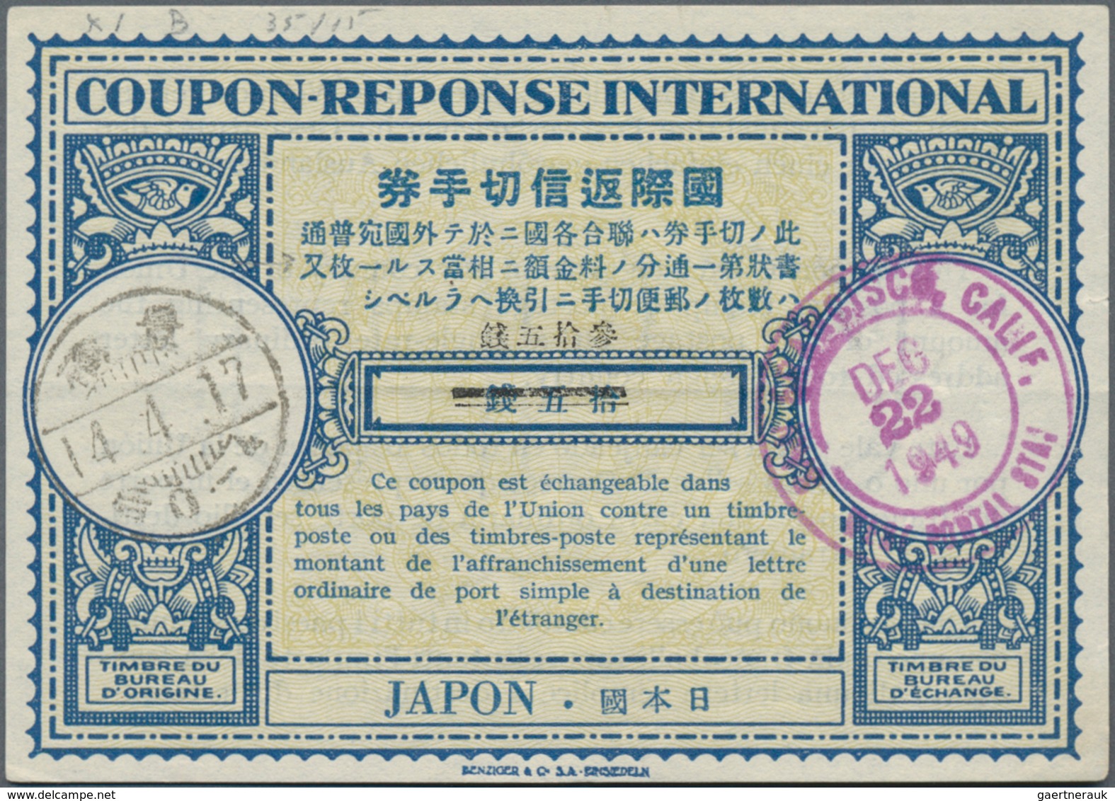 Japan - Besonderheiten: 1934/65 (ca.), IRC International Reply Coupons: 15 Sen Used, 35 Sen/15 Sen M - Sonstige & Ohne Zuordnung