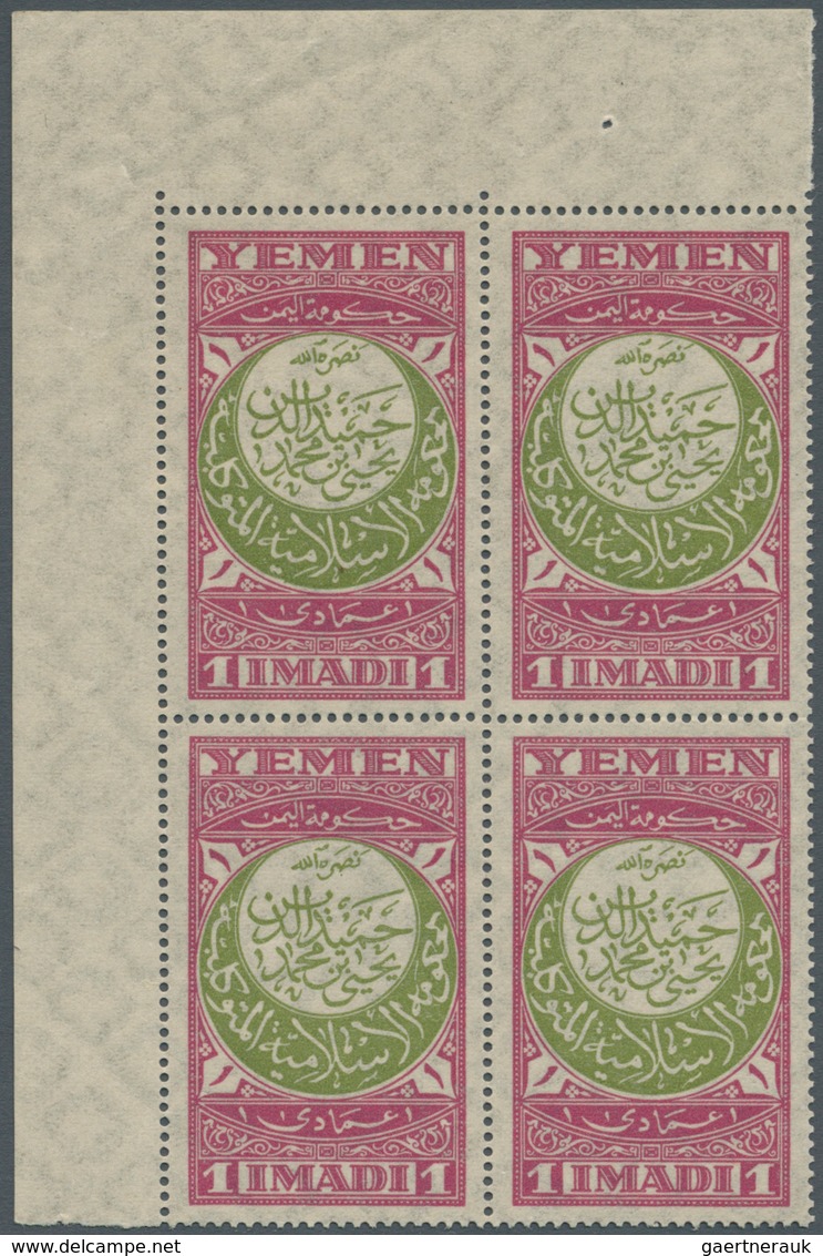 Jemen: 1930/1931, U/m Assortment Of Ten Different Marginal Blocks Of Four From The Corner Of The She - Jemen