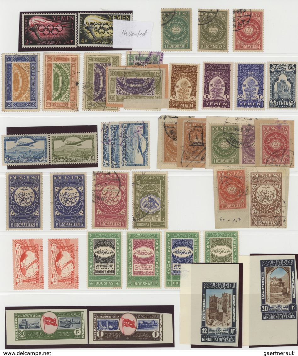 Jemen: 1930/1970 (ca.), Mainly Mint Collection/assortment In A Binder Incl. A Nice Range Of Early Is - Jemen