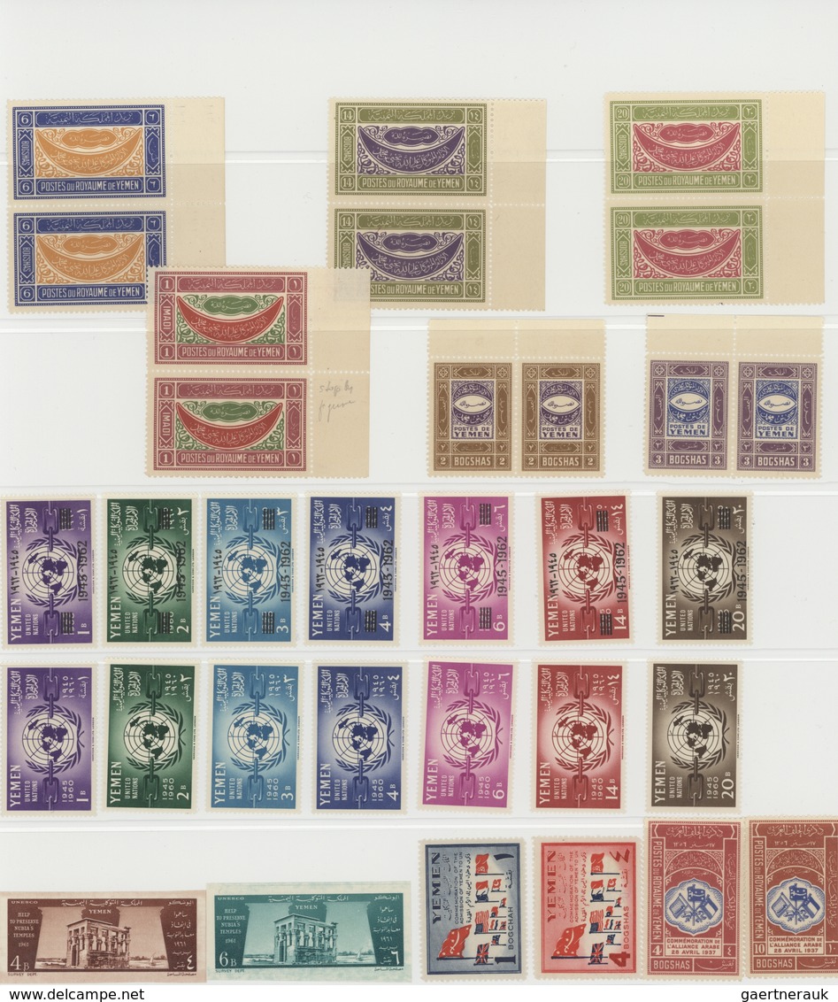 Jemen: 1930/1970 (ca.), Mainly Mint Collection/assortment In A Binder Incl. A Nice Range Of Early Is - Jemen