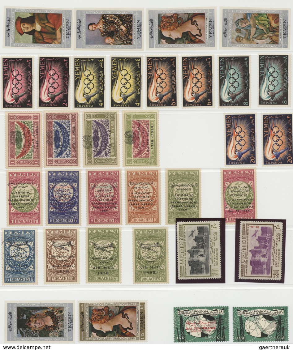 Jemen: 1930/1970 (ca.), Mainly Mint Collection/assortment In A Binder Incl. A Nice Range Of Early Is - Jemen