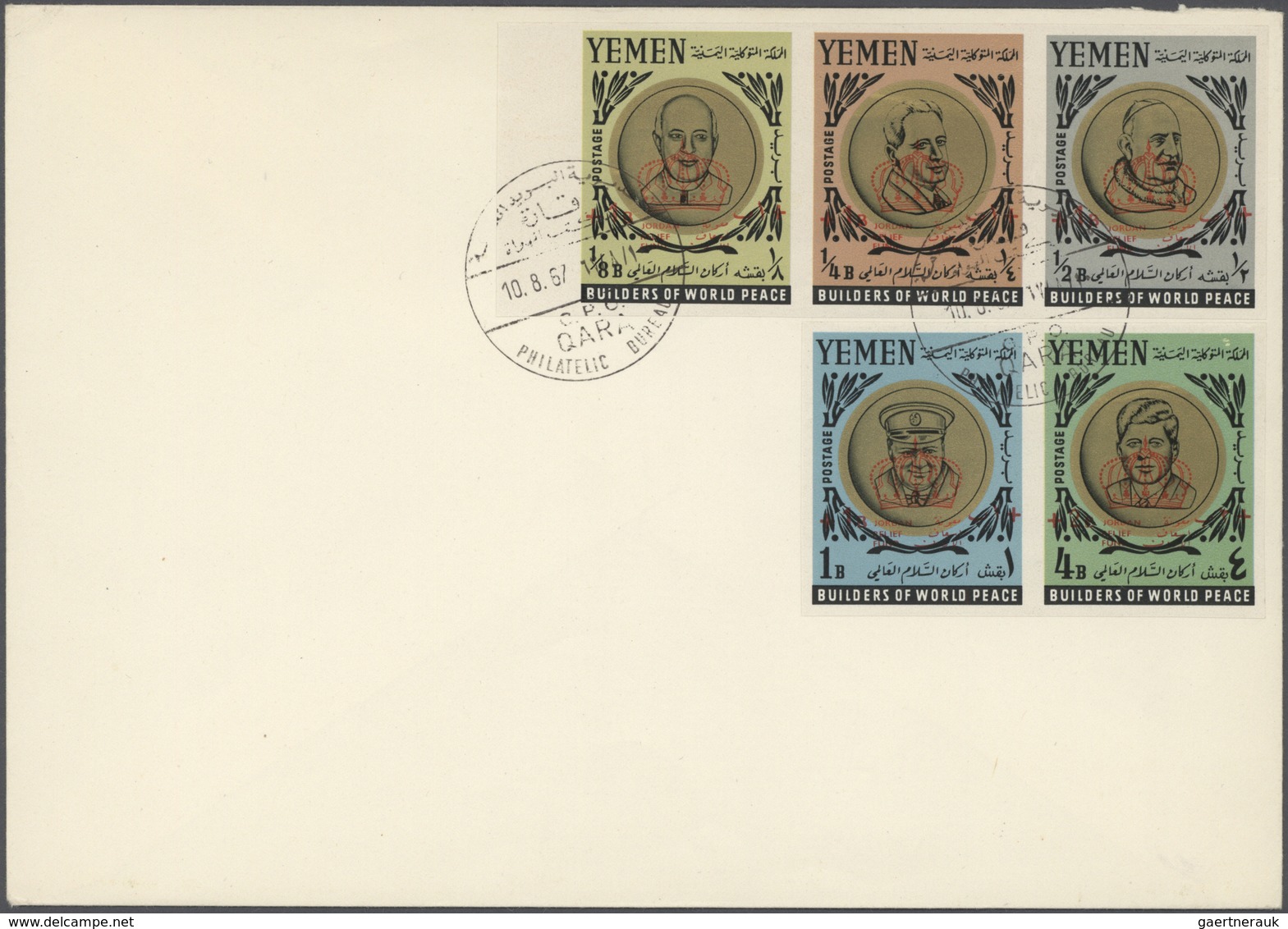 Jemen: 1930/1972 (ca.), Yemen-All Areas, Comprehenisve Mint And Used Balance In Several Albums, Comp - Jemen