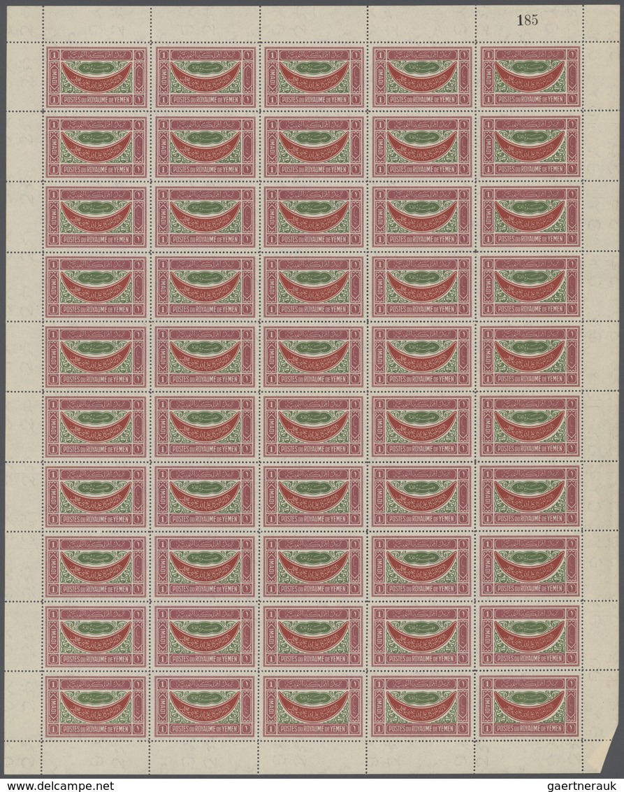 Jemen: 1940, Definitives 'Ornaments' Part Set Of Seven 6b. To 1i. In Complete (folded) Sheets Of 50 - Jemen