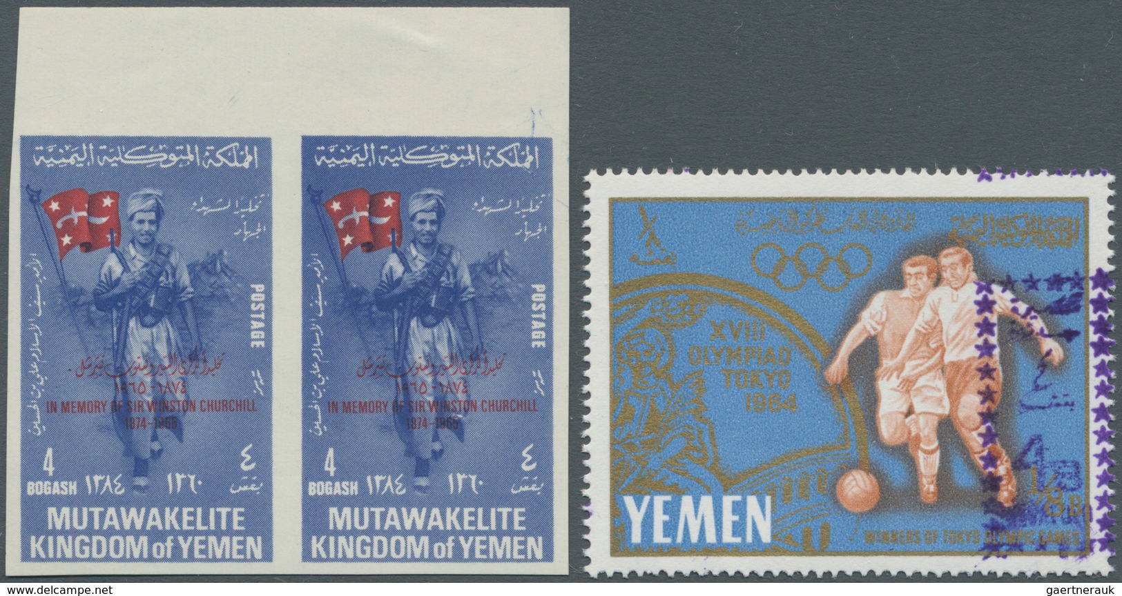 Jemen: 1940/1972 (ca.), Accumulation On About 450 Stockcards Mostly With Complete Sets Incl. Imperfo - Yemen