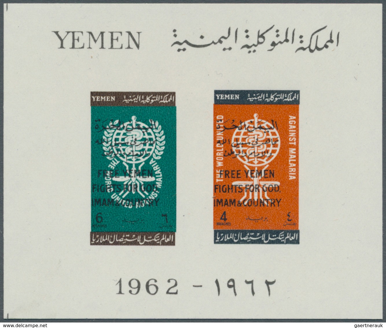 Jemen: 1940/1972 (ca.), Accumulation On About 450 Stockcards Mostly With Complete Sets Incl. Imperfo - Yemen