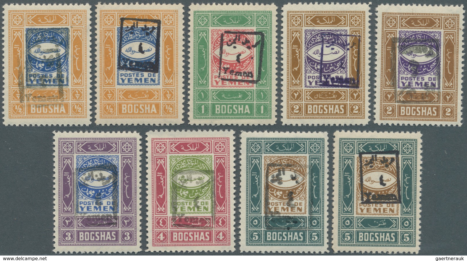 Jemen: 1945/1948, Ornaments Set Of Six Different Values With Handstamp Opt. 'Yemen Post / 4 (arabic - Yemen