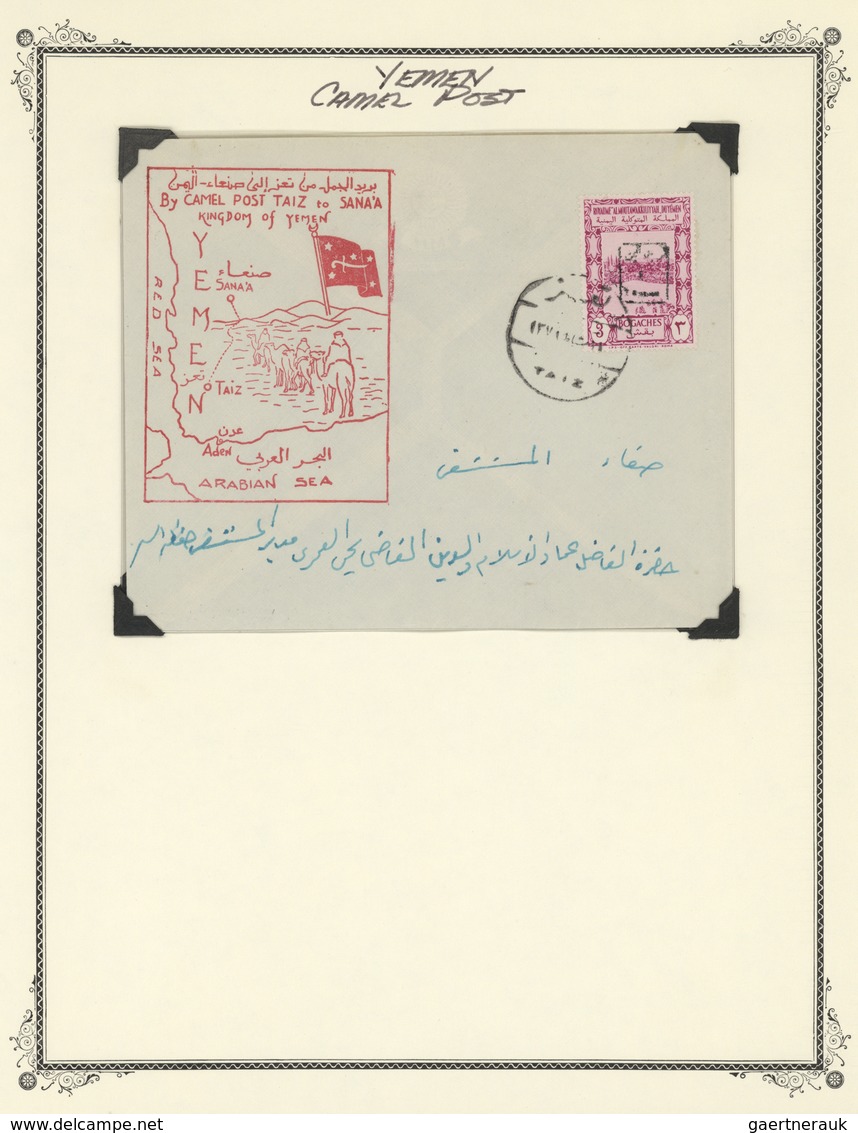 Jemen: 1947-62, Album with specialized collection with perf and imperf stamps and souvenir sheets, C