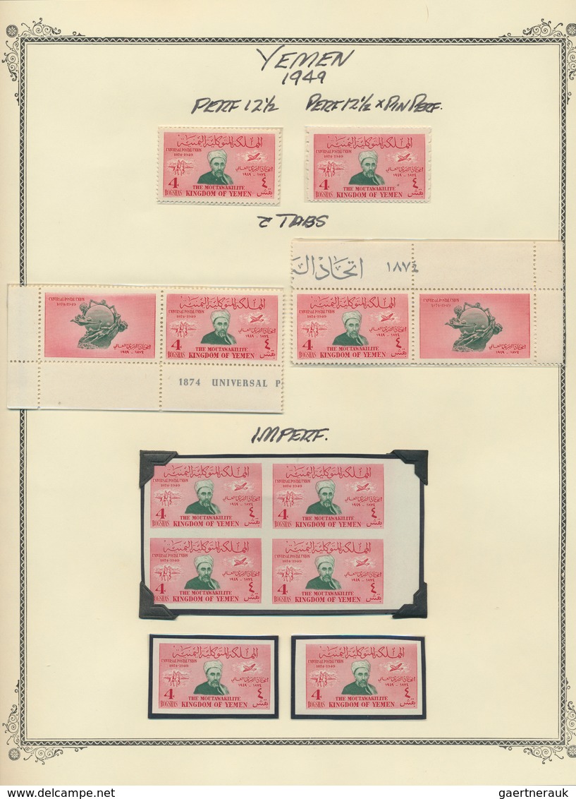 Jemen: 1949, 75th Anniversary Of UPU, Specialised Collection Of Nearly 170 Stamps On Written Up Albu - Jemen