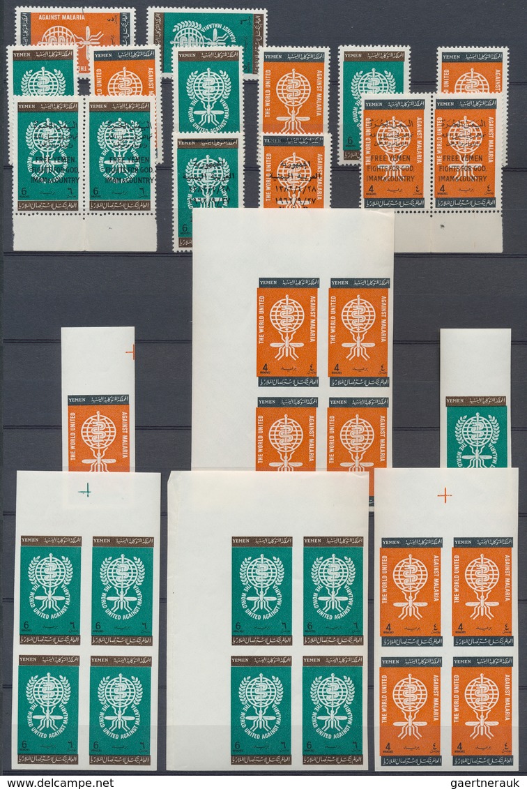 Jemen: 1950-70, Album Containing Large Stock Of Perf And Imperf Blocks With Thematic Interest, 1960 - Yemen