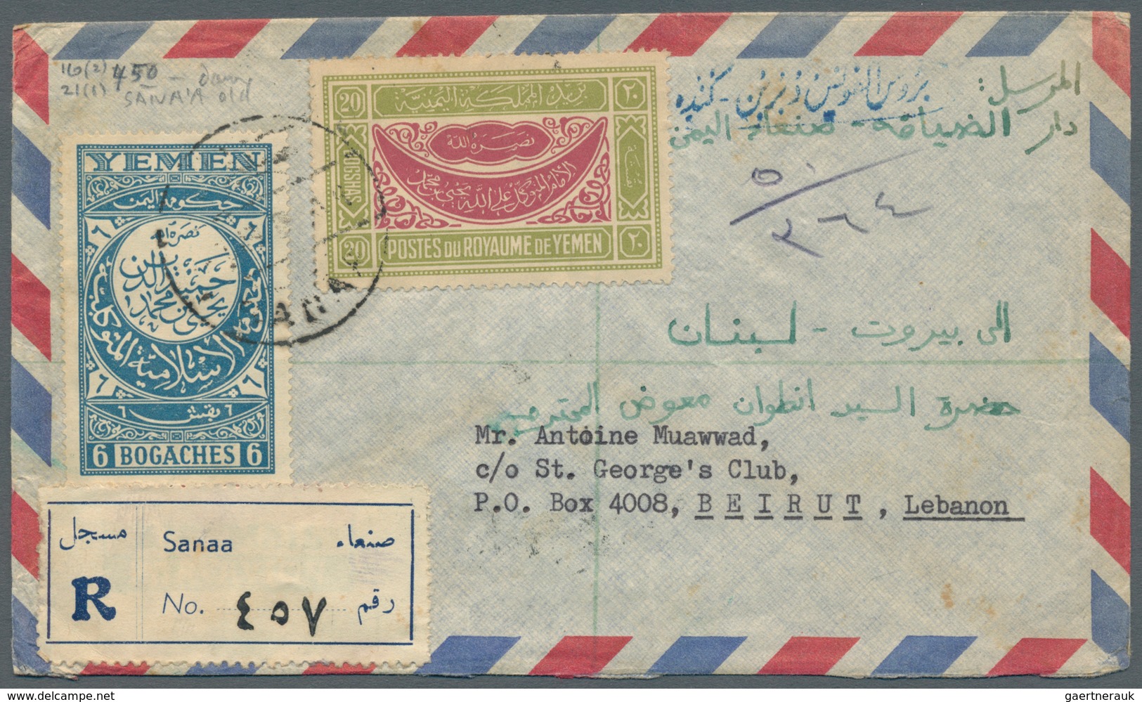 Jemen: 1950s, Group Of 21 Commercial Covers, Incl. Registered And Airmail, Nice Range Of Postmarks ( - Jemen