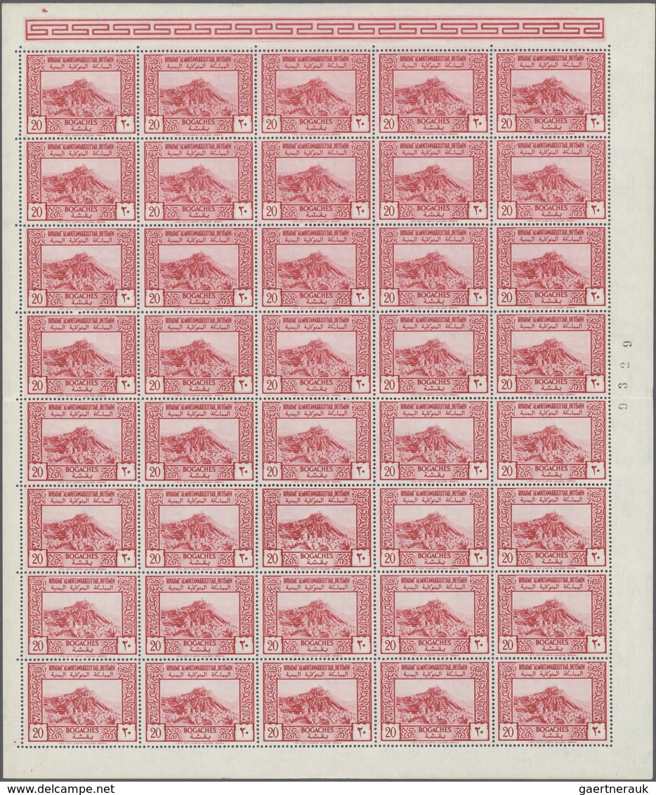 Jemen: 1951/1954, Accumulation With Half And Complete Sheets Incl. 280 X 1951 Definitives 20b. Pink - Jemen