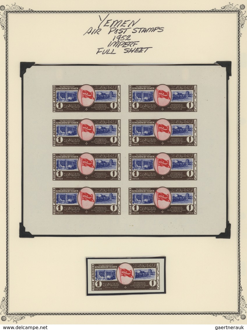 Jemen: 1952, Album with specialized collection on one year issues with perf and imperf sheets, Essay