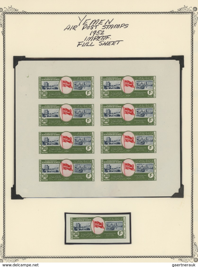 Jemen: 1952, Album with specialized collection on one year issues with perf and imperf sheets, Essay